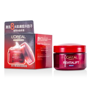 Dermo-Expertise RevitaLift Anti-Rugas + Firmador Noturno (Nova Fórmula)