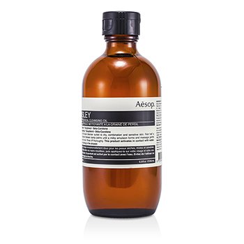 Aesop Óleo de limpeza Parsley Seed Facial