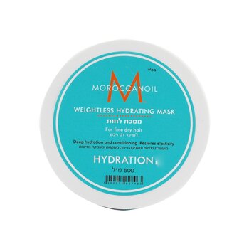 Moroccanoil Máscara Hidratante Weightless (Cabelos Finos)