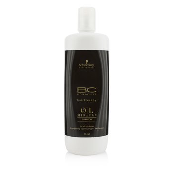 BC Oil Miracle Shampoo (Todos Tipos de Cabelos)