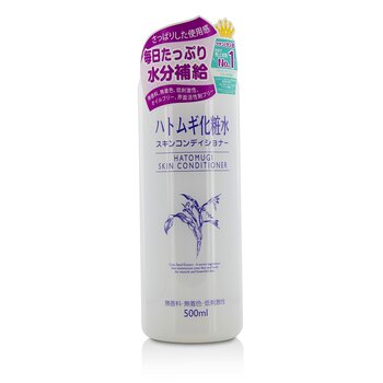 Hidratante Corporal Hatomugi Skin Conditioner