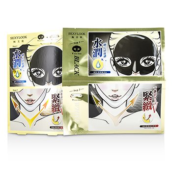 2 Step Synergy Effect Mask - Gold Repairing Moisturizing