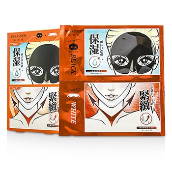 2 Step Synergy Effect Mask - Double Enhanced Moisturizing