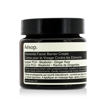 Elemental Facial Barrier Cream