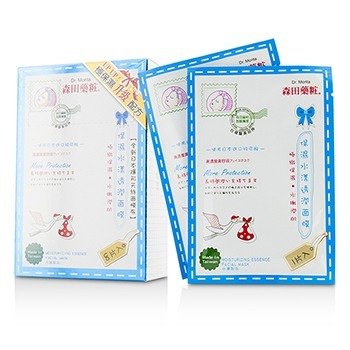 Moisturizing Essence Facial Mask - More Protection