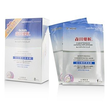 Moisturizing Essence Facial Mask - Rich Source Of Youthful Renewal