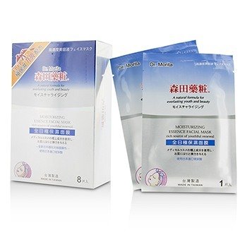 Moisturizing Essence Facial Mask  - Rich Source Of Youthful Renewal