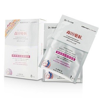 Whitening Essence Facial Mask - Rich Source Youthful Renewal