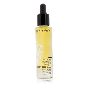 Aromatherapie Treatment Oil - For Redness