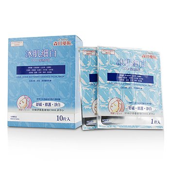 Cool Down Whitening Essence Facial Mask