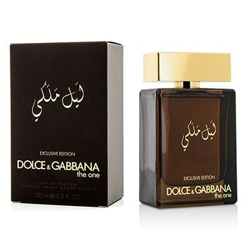 The One Royal Night Eau De Parfum Spray (Exclusive Edition)