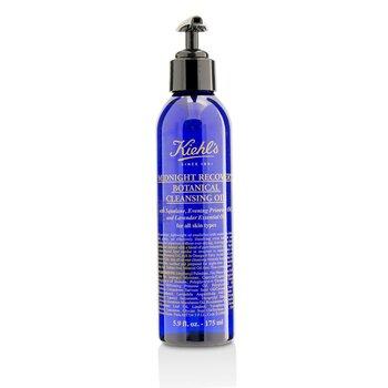 Midnight Recovery Botanical Cleansing Oil - For All Skin Types