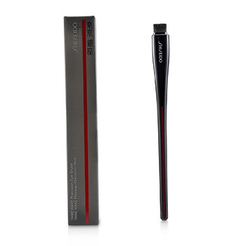 Shiseido Yane Hake Precision Eye Brush