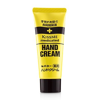 ME BEIJA Creme para as Mãos Medicamentoso