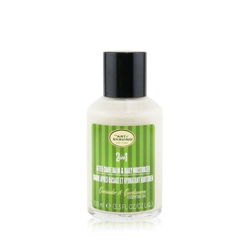 2 In 1 After-Shave Balm & Daily Moisturizer - Coriander & Cardamom Essential Oil (Limited Edition)