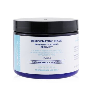 Rejuvenating Mask - Blueberry Calming Recovery (Salon Size)