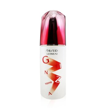 Shiseido Ultimune Power Infusing Concentrate - Tecnologia ImuGeneration (Edição Ginza)