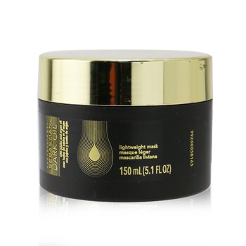 Dark Oil Lightweight Mask