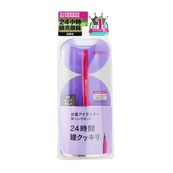 Lasting Fine Liquid Eyeliner - Deep Black (E1)