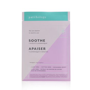Resting Beach Face Soothing Sheet Mask & Lip Gel Kit: 2x Soothe Sheet Masks + 2 Hydrating Lip Gels Patches