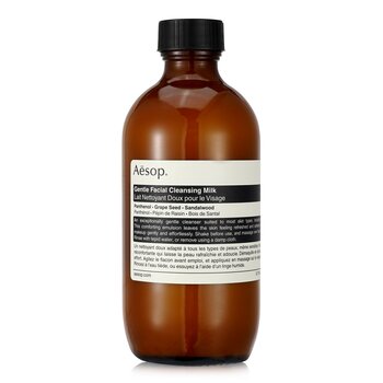 Aesop Leite de limpeza facial suave