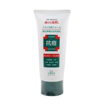 Anti-Acne Face Wash