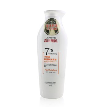 7's Moisturizing Perfect Hydrating Repairing & Revitalizing Body Lotion