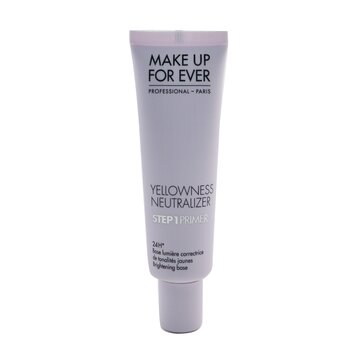 Step 1 Primer - Yellowness Neutralizer (Brightening Base)