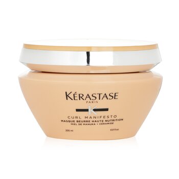 Kerastase Curl Manifesto Treatment Beurre Haute Nutrition Hair Mask (Box Slightly Damaged)