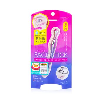 mundo da beleza Stick facial (bastão de massagem de beleza de 3 maneiras)