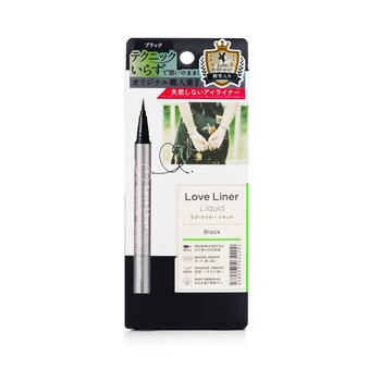 forro do amor Liquid Eyeliner - # Black