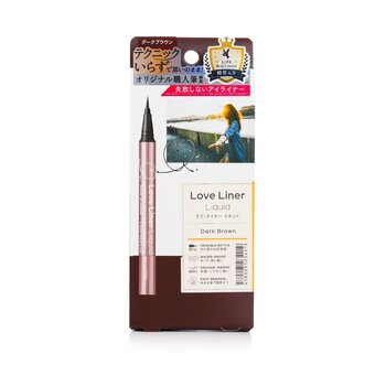 forro do amor Liquid Eyeliner - # Dark Brown