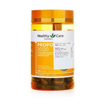 Propolis 2000 - 200 capsules