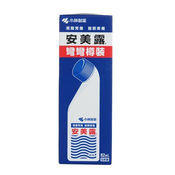 Ammeltz Yoko Yoko Antiphlogistic and Analgesic Liquid - Shoulder Stiffness, Back Pain, Joint Pain