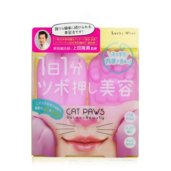 Massagem facial patas de gato