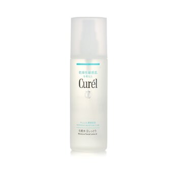 Curel Loção Facial Moisture Care Intensive Moisture Care II