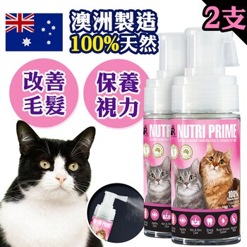 Pet Premier Nutri Prime