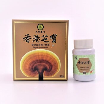 [60% off] Hong Kong Lingzhi Spores Essence Best before date 2024.03