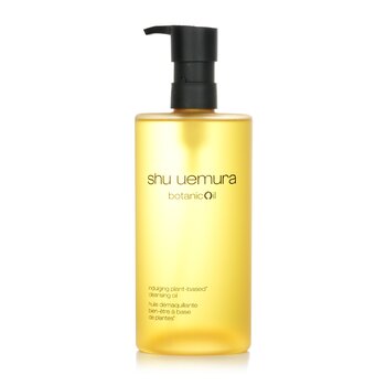 Shu Uemura Óleo de limpeza à base de plantas indulgente Botanicoil