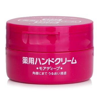 Shiseido Creme para mãos