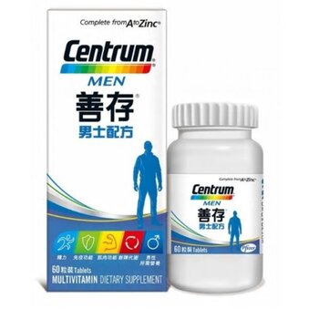 Centrum Men 50+ 60s