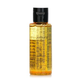 Shu Uemura Botanicoil Indulging Plant-Based Cleansing Oil (Miniatura)