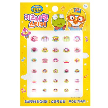 Pororo Nail Sticker - # PR 03