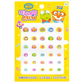 abril coreia Pororo Nail Sticker - # PR 04