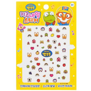 abril coreia Pororo Nail Sticker - # PR 06