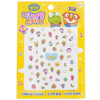 abril coreia Pororo Nail Sticker - # PR 07