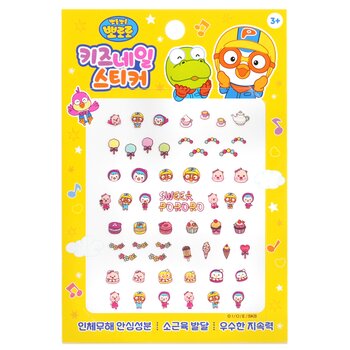 abril coreia Pororo Nail Sticker - # PR 08