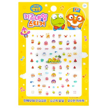 abril coreia Pororo Nail Sticker - # PR 09