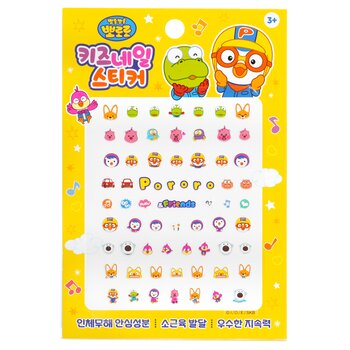 abril coreia Pororo Nail Sticker - # PR 10