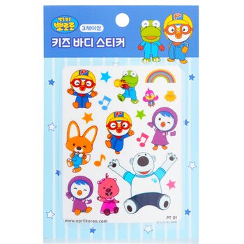 abril coreia Pororo Body Sticker - # PT01